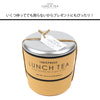 LUNCH TEA ラウンドネストランチ 2段.|s3